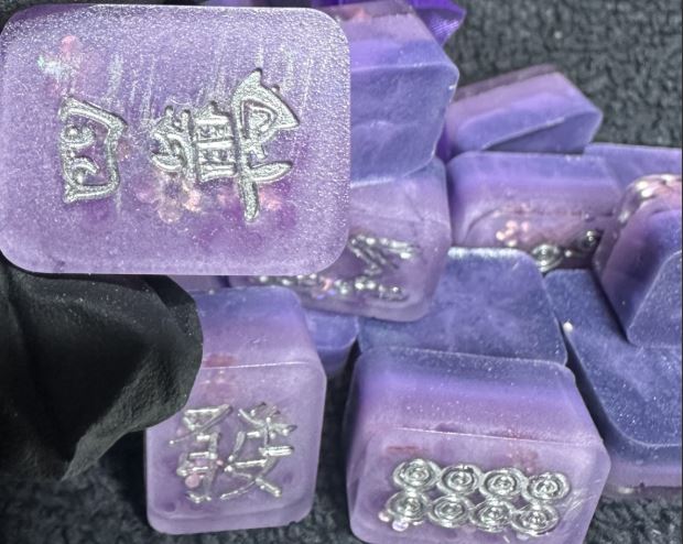 Travel Mahjong Set 70 Pieces- Purple Sakura