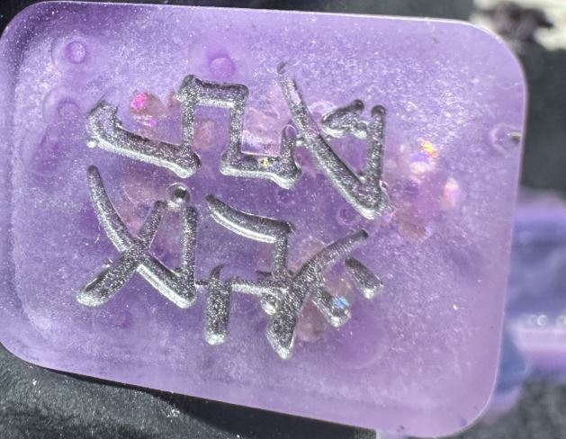 Travel Mahjong Set 70 Pieces- Purple Sakura