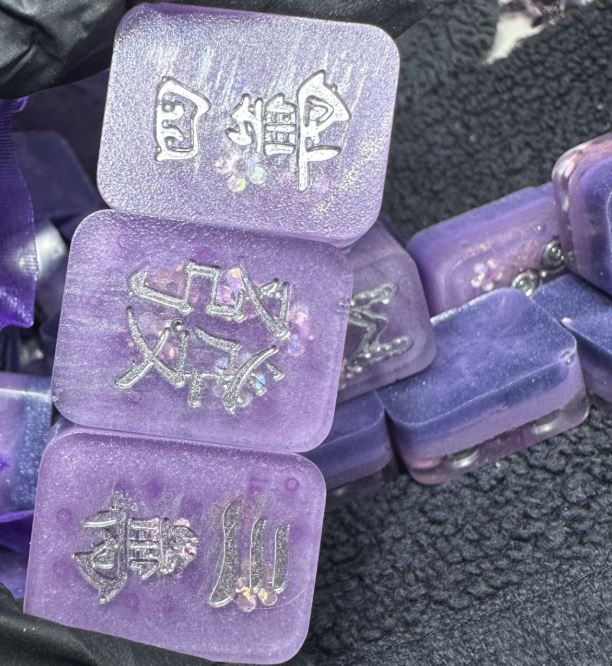 Travel Mahjong Set 70 Pieces- Purple Sakura